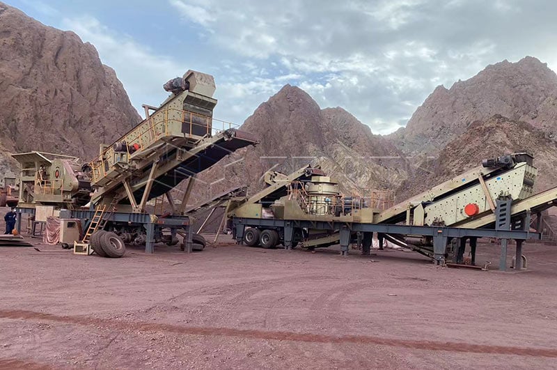 дробилка железной руды 200 т/ч Казахстан