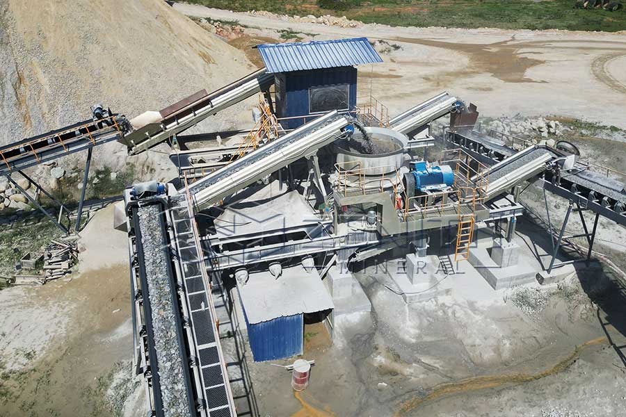 Мобильная конусная дробилка для горных пород в России